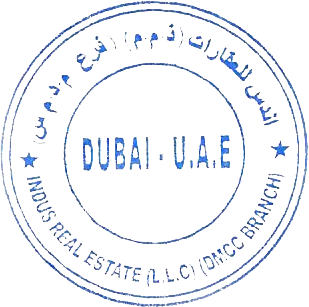Signature Stamp